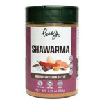 Pereg Shawarma Spice Seasoning (4.25 Oz) - Spice Rub for Meat, Beef, Gyro & Poultry – Grill Flavor – Middle Eastern Spice Mix - Mediterranean - Non-GMO & Vegan - Image 6